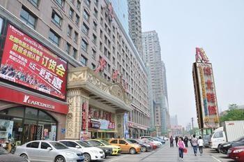 Shijiazhuang Air Garden Happy Hotel Style Short Rent Apartment Экстерьер фото